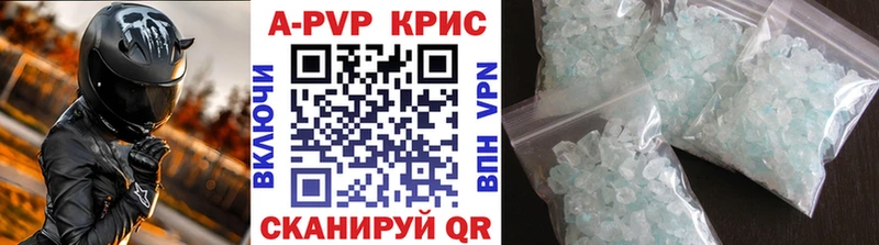 Наркошоп Дубовка COCAIN Героин АМФЕТАМИН МАРИХУАНА Гашиш