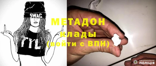 скорость Абдулино