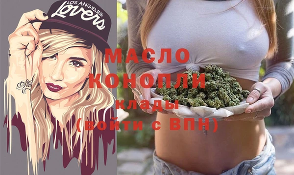 скорость Абдулино