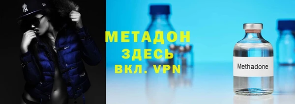 скорость Абдулино