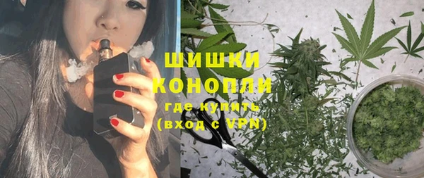скорость Абдулино