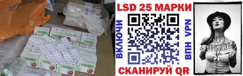 Лсд 25 экстази ecstasy  KRAKEN сайт  Дубовка 