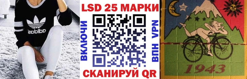 Марки N-bome 1,5мг  закладки  Дубовка 