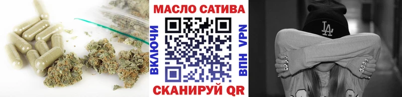 Дистиллят ТГК концентрат  Дубовка 